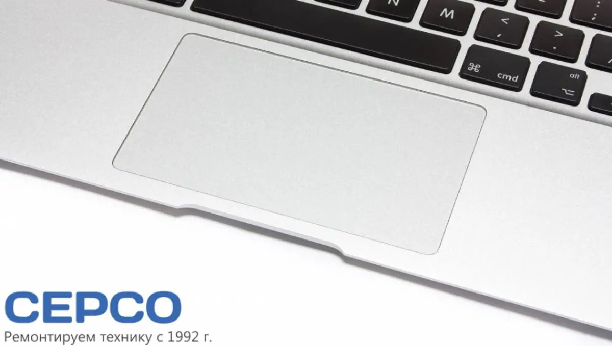 Проблемы с touchpad на MacBook Air